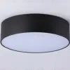 Потолочный светильник Ambrella Light Orbital Air Alum FV5517 FV5517 - 4