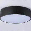 Потолочный светильник Ambrella Light Orbital Air Alum FV5518 FV5518 - 4