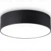 Потолочный светильник Ambrella Light Orbital Air Alum FV5518 FV5518 - 1