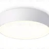 Потолочный светильник Ambrella Light Orbital Air Alum FV5519 FV5519 - 1