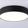 Потолочный светильник Ambrella Light Orbital Air Alum FV5521 FV5521 - 2