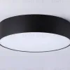 Потолочный светильник Ambrella Light Orbital Air Alum FV5521 FV5521 - 4
