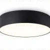 Потолочный светильник Ambrella Light Orbital Air Alum FV5521 FV5521 - 1