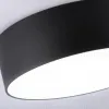 Потолочный светильник Ambrella Light Orbital Air Alum FV5522 FV5522 - 5