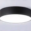 Потолочный светильник Ambrella Light Orbital Air Alum FV5522 FV5522 - 3