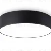 Потолочный светильник Ambrella Light Orbital Air Alum FV5522 FV5522 - 1
