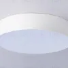 Потолочный светильник Ambrella Light Orbital Air Alum FV5523 FV5523 - 4
