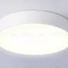 Потолочный светильник Ambrella Light Orbital Air Alum FV5523 FV5523 - 2