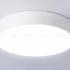 Потолочный светильник Ambrella Light Orbital Air Alum FV5524 FV5524 - 2