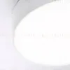 Потолочный светильник Ambrella Light Orbital Air Alum FV5524 FV5524 - 5