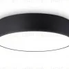 Потолочный светильник Ambrella Light Orbital Air Alum FV5526 FV5526 - 1