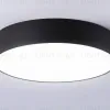Потолочный светильник Ambrella Light Orbital Air Alum FV5526 FV5526 - 2