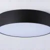 Потолочный светильник Ambrella Light Orbital Air Alum FV5526 FV5526 - 4