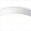Потолочный светильник Ambrella Light Orbital Air Alum FV5527 FV5527 - 1