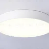 Потолочный светильник Ambrella Light Orbital Air Alum FV5527 FV5527 - 2