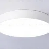 Потолочный светильник Ambrella Light Orbital Air Alum FV5528 FV5528 - 2