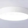 Потолочный светильник Ambrella Light Orbital Air Alum FV5528 FV5528 - 3
