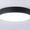 Потолочный светильник Ambrella Light Orbital Air Alum FV5530 FV5530 - 2