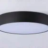 Потолочный светильник Ambrella Light Orbital Air Alum FV5530 FV5530 - 4