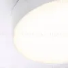 Потолочный светильник Ambrella Light Orbital Air Alum FV5531 FV5531 - 5