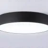 Потолочный светильник Ambrella Light Orbital Air Alum FV5534 FV5534 - 3