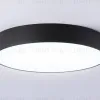 Потолочный светильник Ambrella Light Orbital Air Alum FV5534 FV5534 - 2
