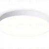 Потолочный светильник Ambrella Light Orbital Air Alum FV5535 FV5535 - 1