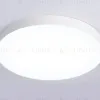 Потолочный светильник Ambrella Light Orbital Air Alum FV5536 FV5536 - 2