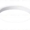 Потолочный светильник Ambrella Light Orbital Air Alum FV5536 FV5536 - 1
