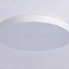 Потолочный светильник Ambrella Light Orbital Air Alum FV5536 FV5536 - 4