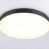 Потолочный светильник Ambrella Light Orbital Air Alum FV5537 FV5537 - 3