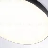 Потолочный светильник Ambrella Light Orbital Air Alum FV5537 FV5537 - 5