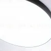 Потолочный светильник Ambrella Light Orbital Air Alum FV5538 FV5538 - 5
