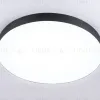 Потолочный светильник Ambrella Light Orbital Air Alum FV5538 FV5538 - 2