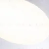 Потолочный светильник Ambrella Light Orbital Air Alum FV5539 FV5539 - 5