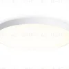 Потолочный светильник Ambrella Light Orbital Air Alum FV5539 FV5539 - 1