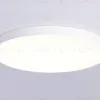 Потолочный светильник Ambrella Light Orbital Air Alum FV5539 FV5539 - 3