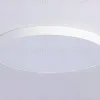 Потолочный светильник Ambrella Light Orbital Air Alum FV5539 FV5539 - 4
