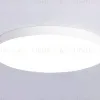 Потолочный светильник Ambrella Light Orbital Air Alum FV5540 FV5540 - 3