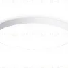 Потолочный светильник Ambrella Light Orbital Air Alum FV5540 FV5540 - 1