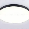 Потолочный светильник Ambrella Light Orbital Air FV5541 FV5541 - 2