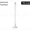 Торшер Ambrella Light Techno family TN71342 TN71342 - 2