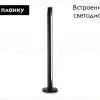 Торшер Ambrella Light Techno family TN71344 TN71344 - 2