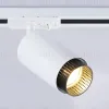 Трековый однофазный светильник Ambrella Light Track System GL5161 GL5161 - 3