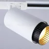 Трековый однофазный светильник Ambrella Light Track System GL5161 GL5161 - 5