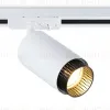 Трековый однофазный светильник Ambrella Light Track System GL5161 GL5161 - 1
