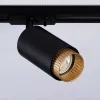 Трековый однофазный светильник Ambrella Light Track System GL5162 GL5162 - 4