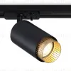 Трековый однофазный светильник Ambrella Light Track System GL5162 GL5162 - 1