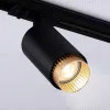 Трековый однофазный светильник Ambrella Light Track System GL5162 GL5162 - 3
