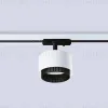 Трековый однофазный светильник Ambrella Light Track System GL5379 GL5379 - 4